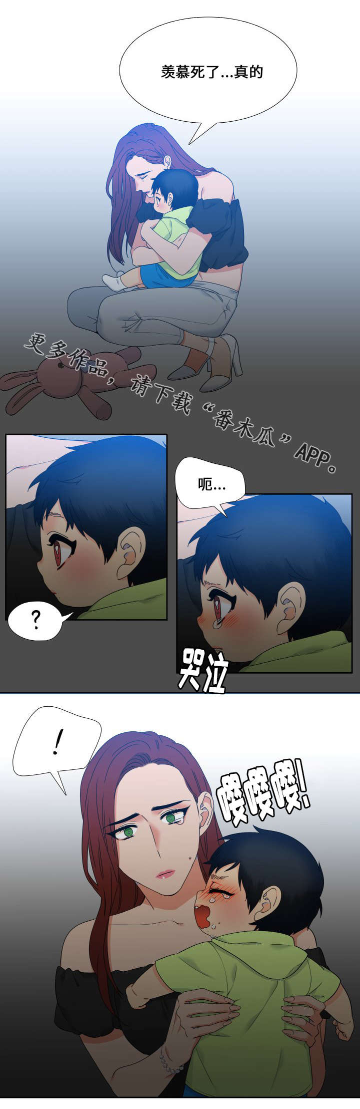 第108话0
