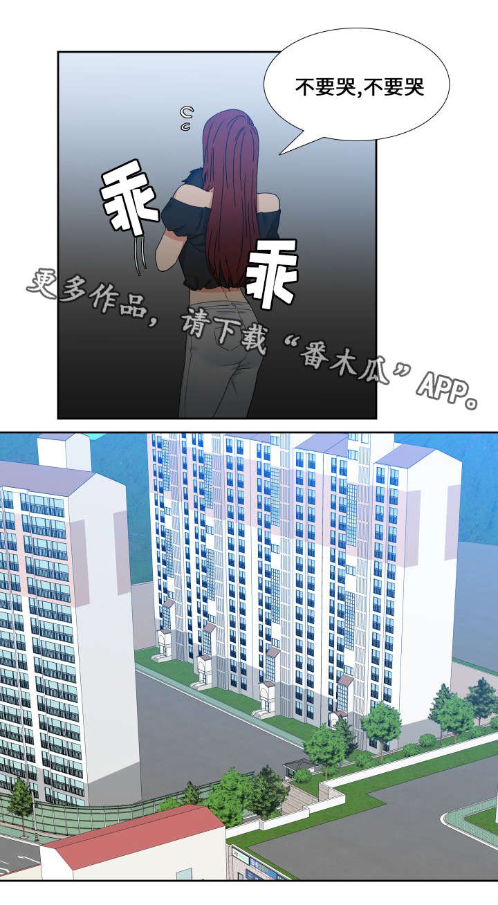 第108话1