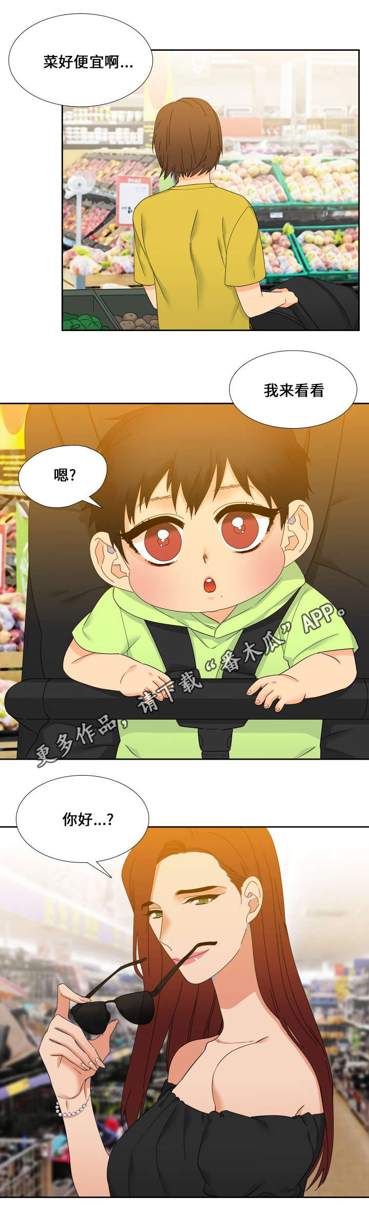第107话2