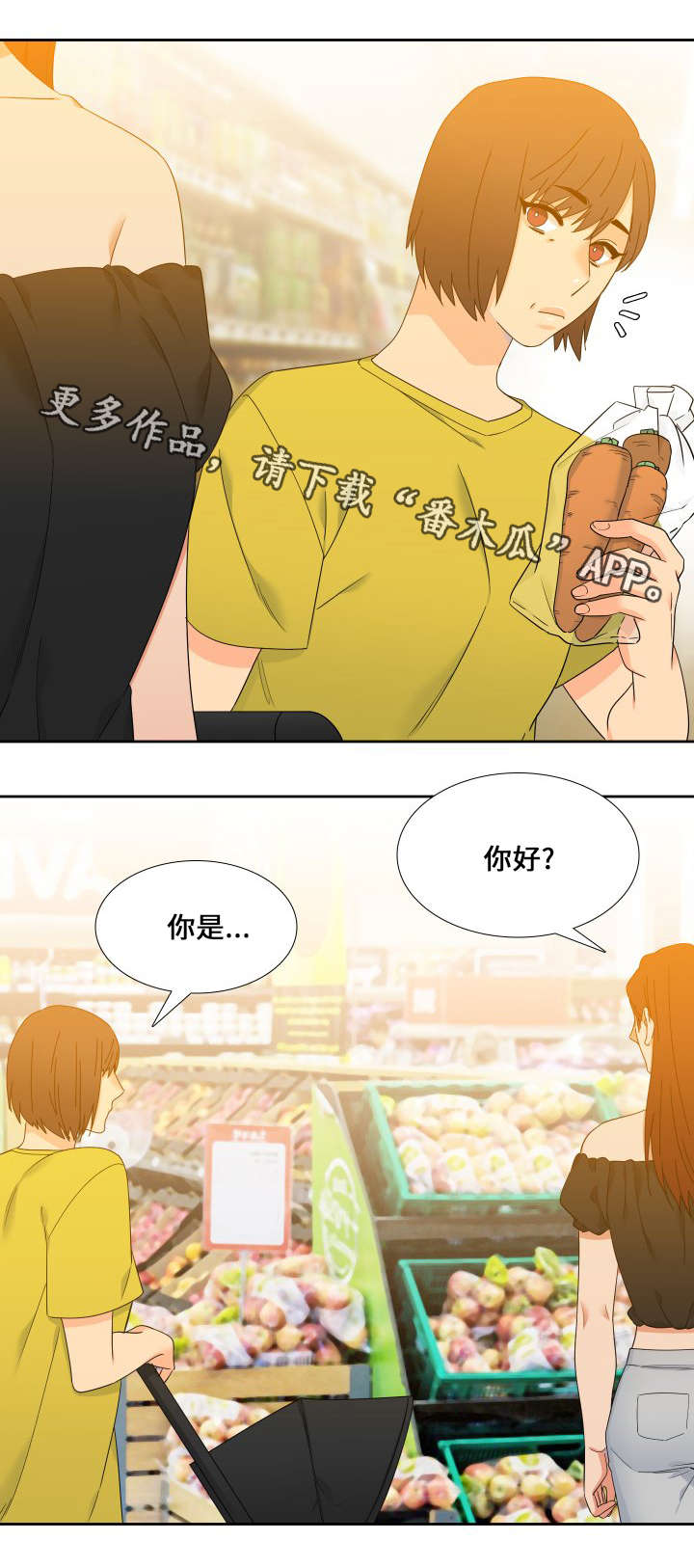 第107话3