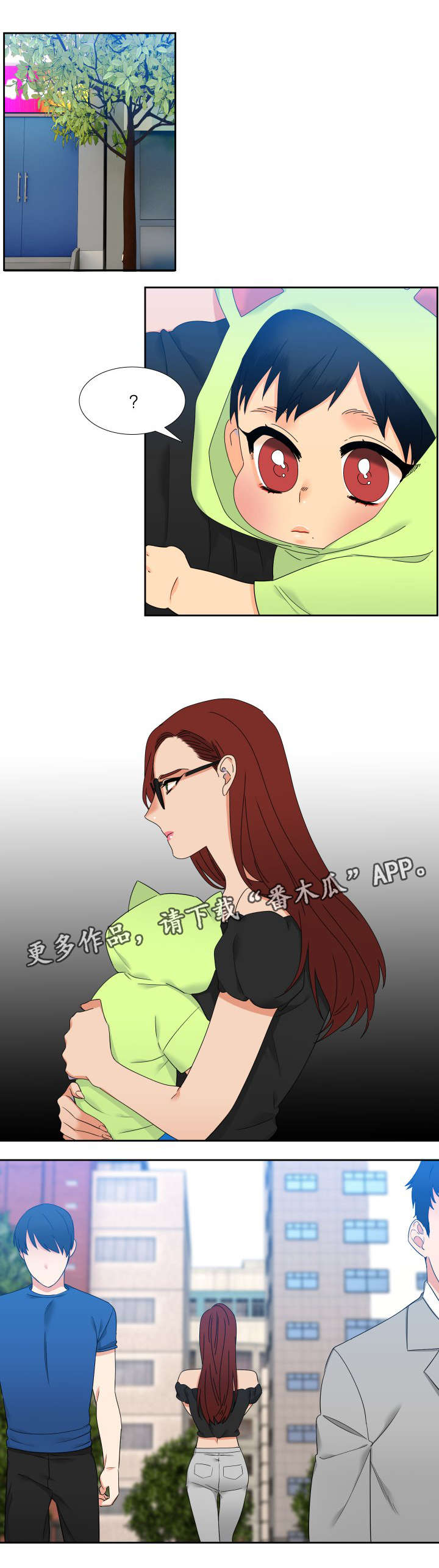 第107话6