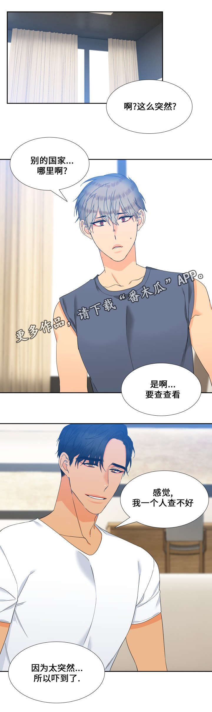 第105话0