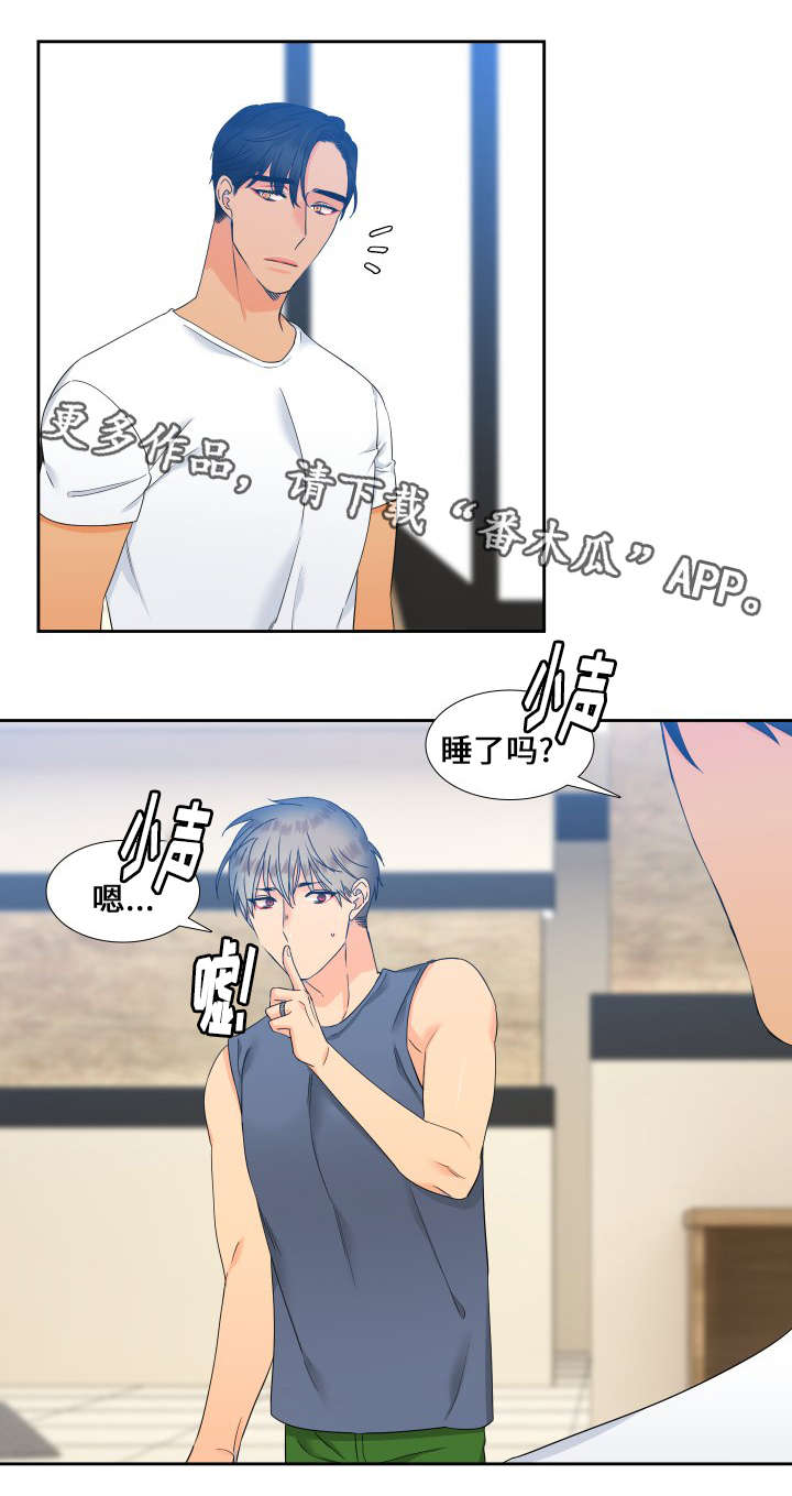 第104话14