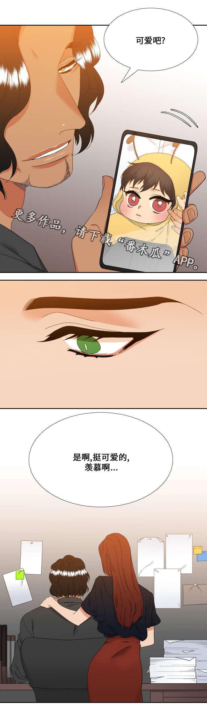 第104话0