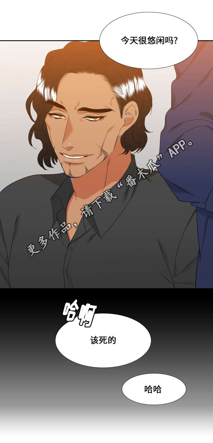 第104话7