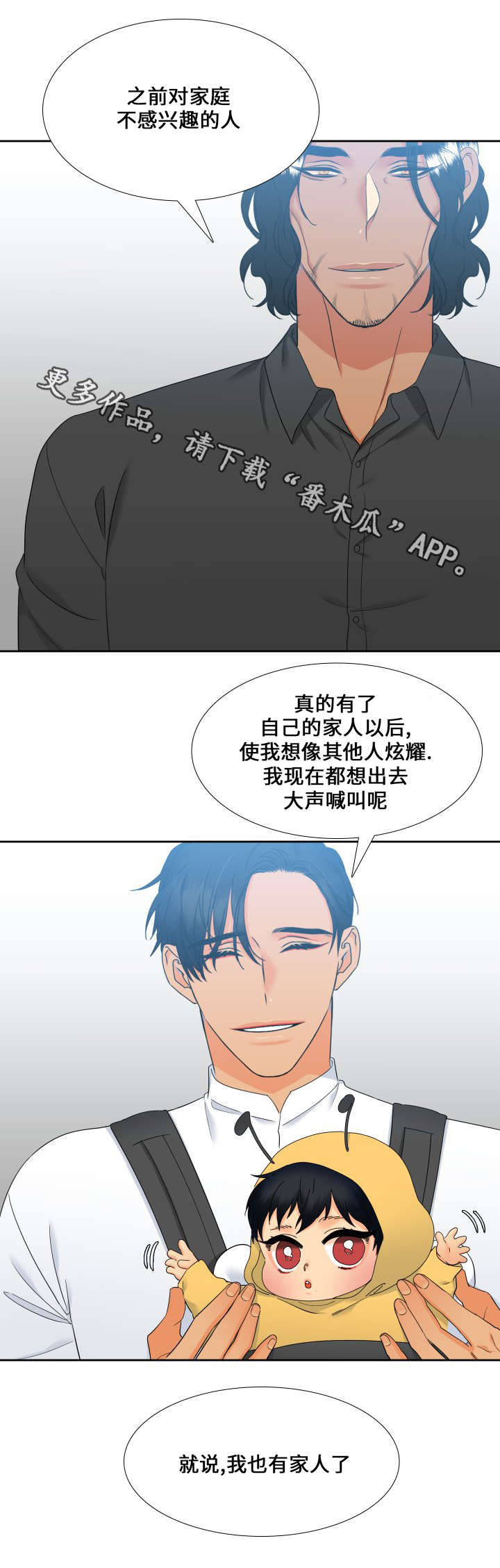 第103话12