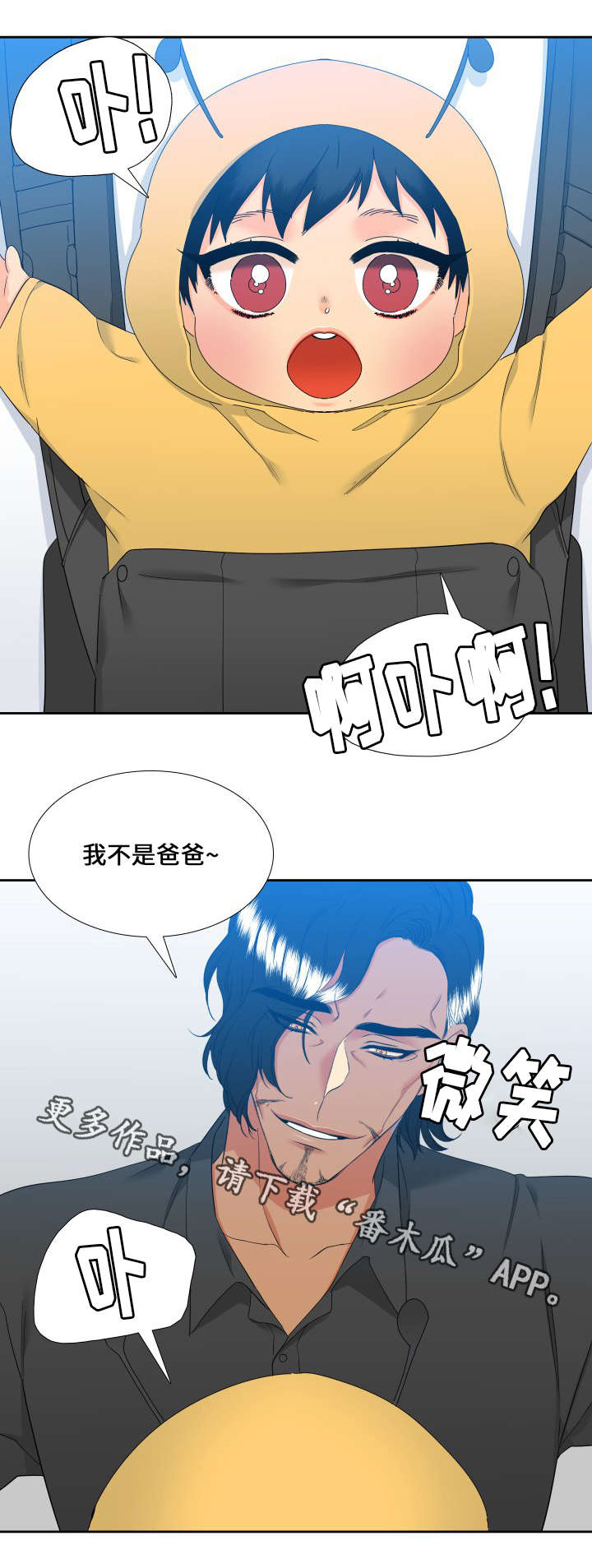 第103话6