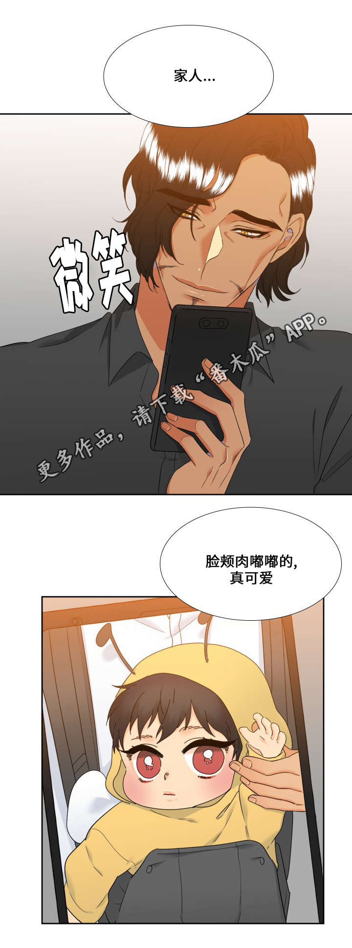 第103话13