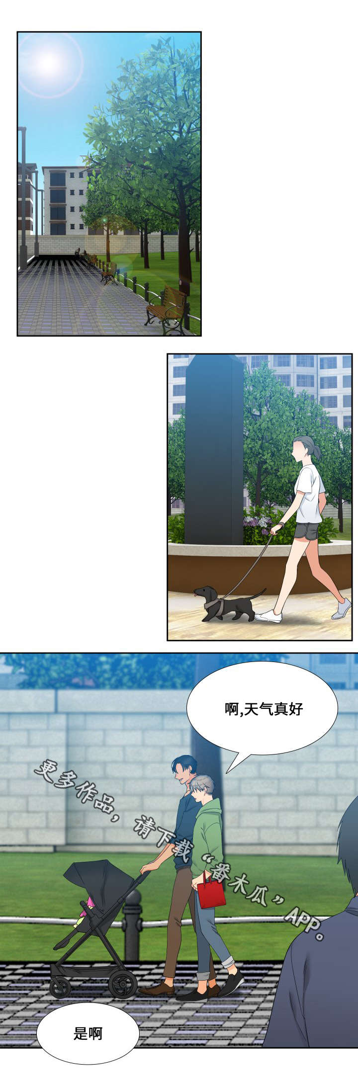 第102话0
