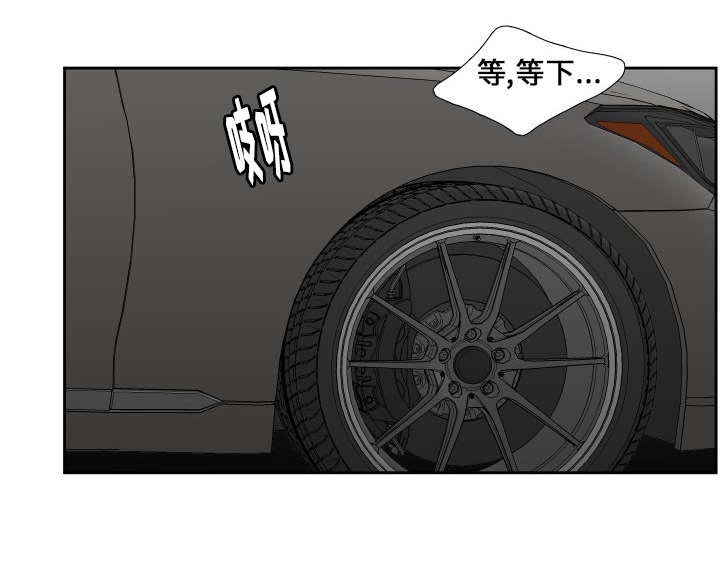 第101话1