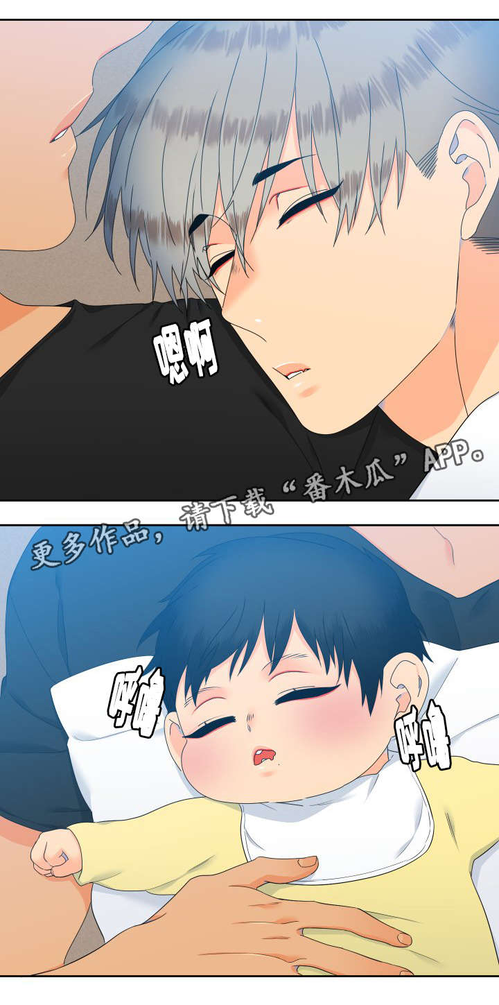 第101话4