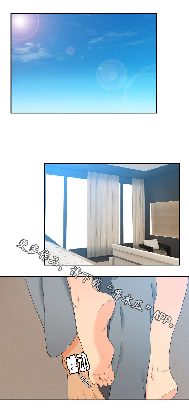 第101话2