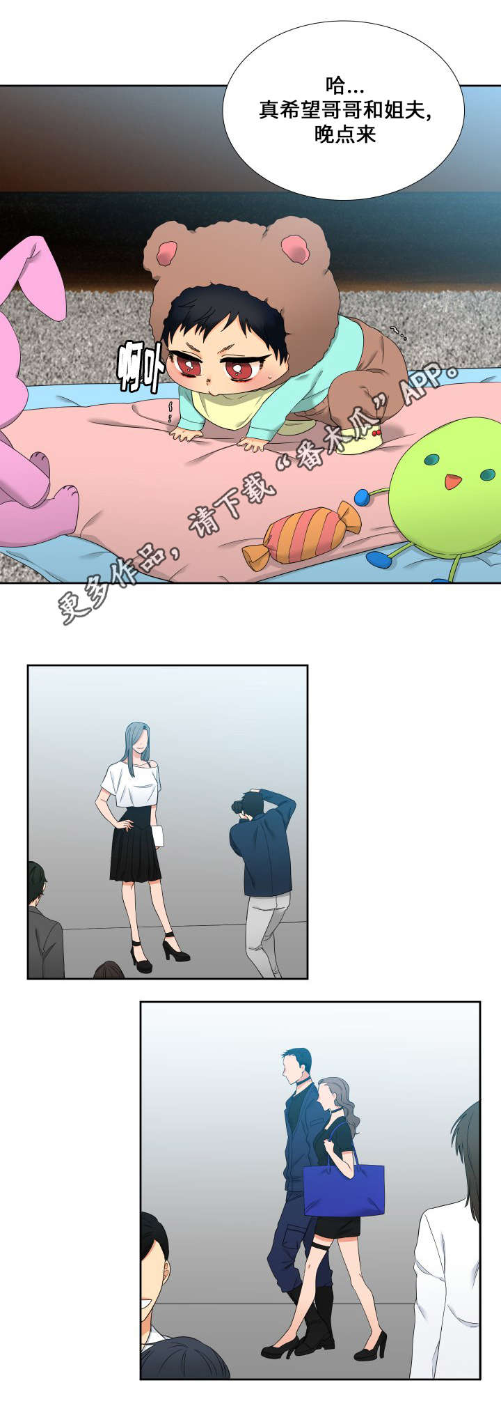 第100话1