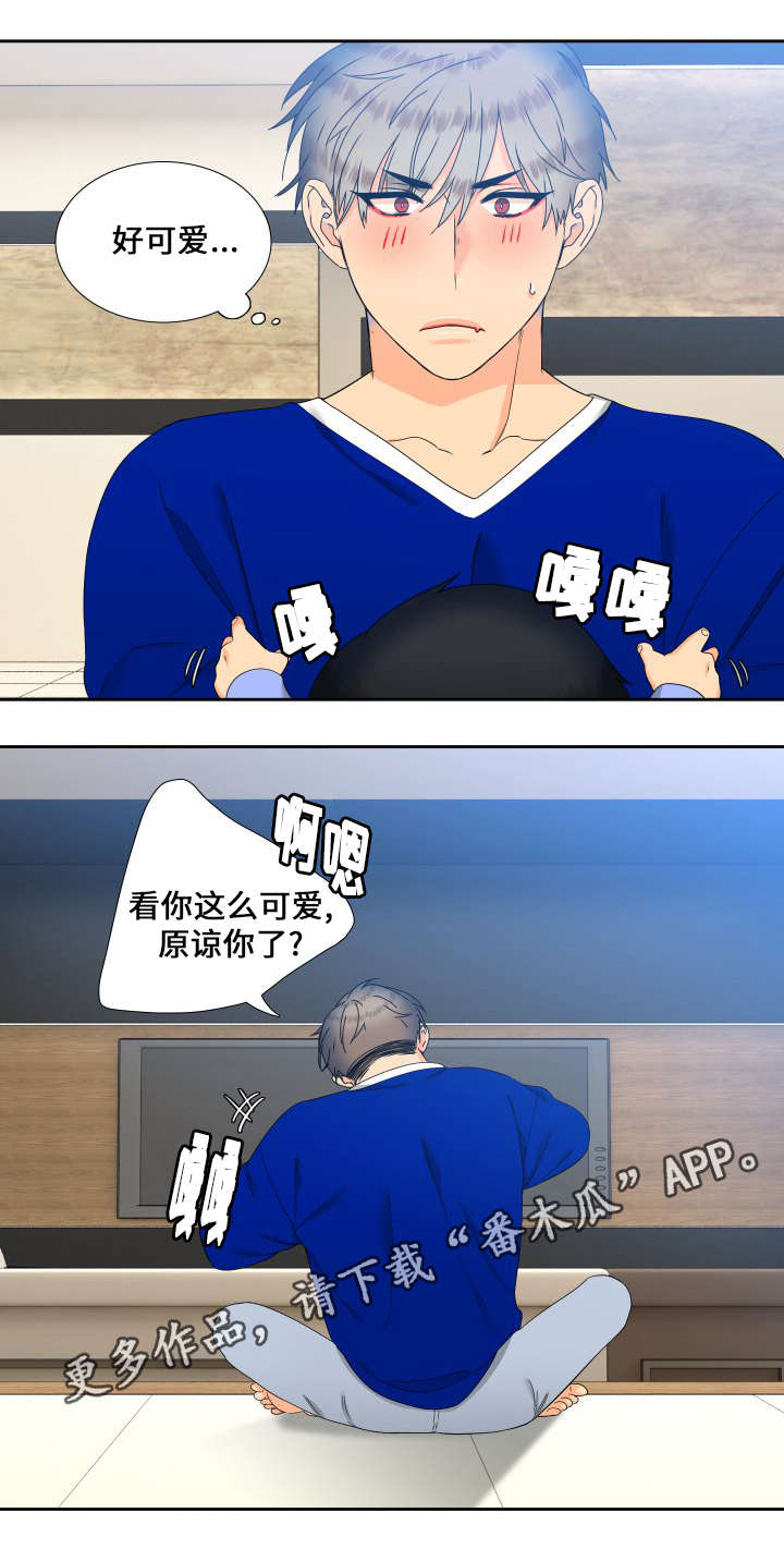 第99话5