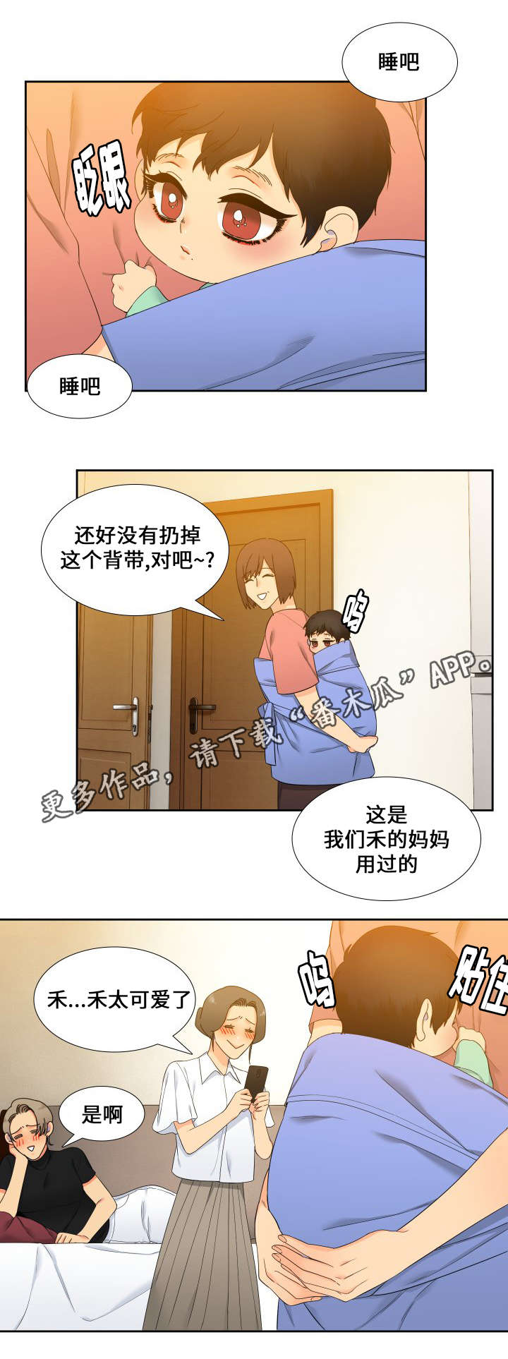 第98话0
