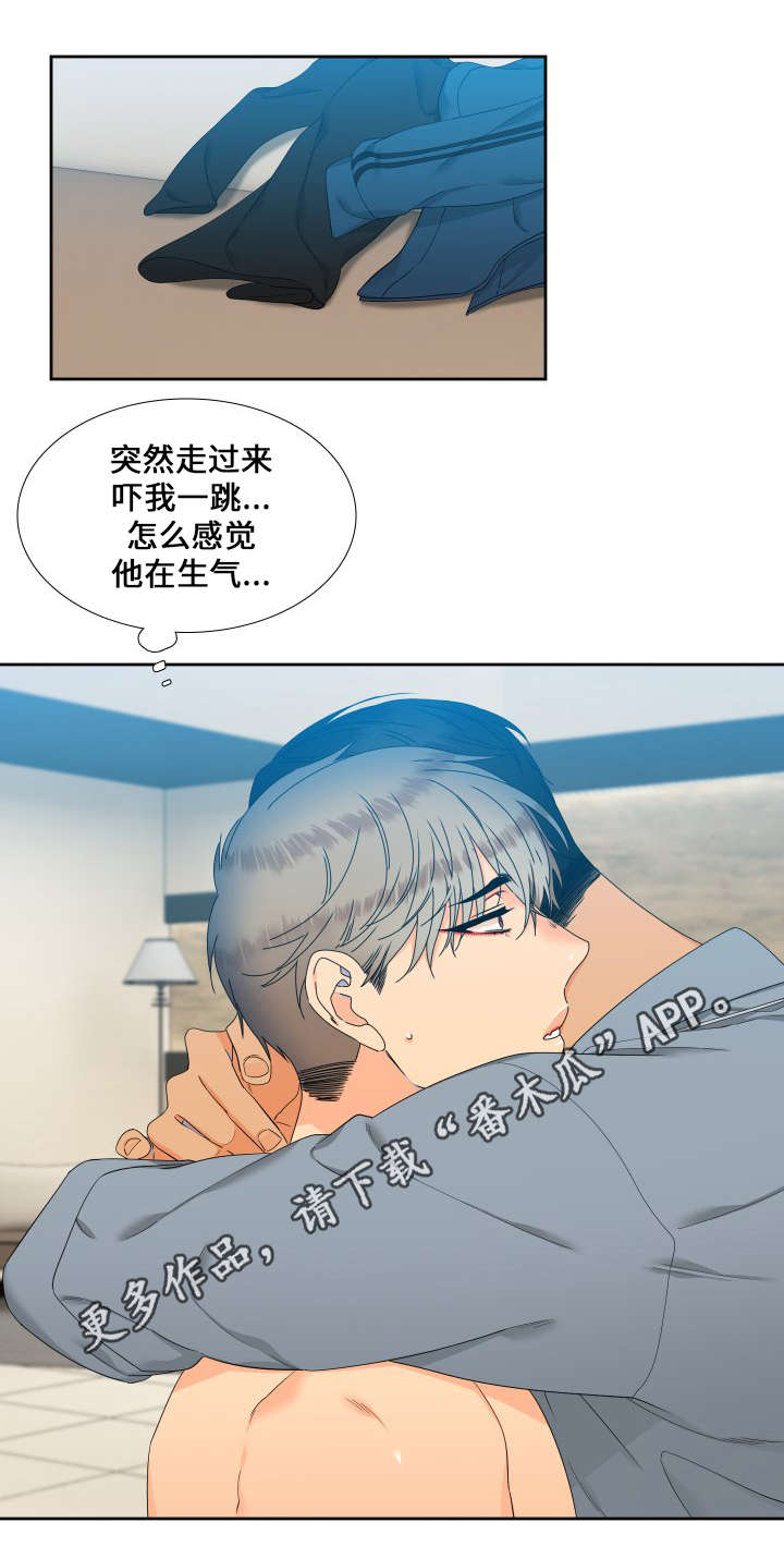 第97话0