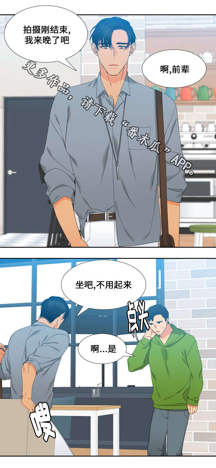 第96话3