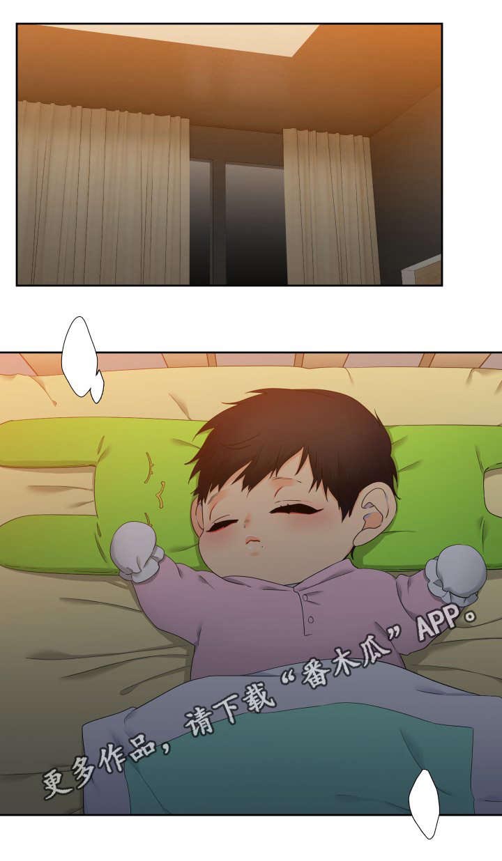 第93话8