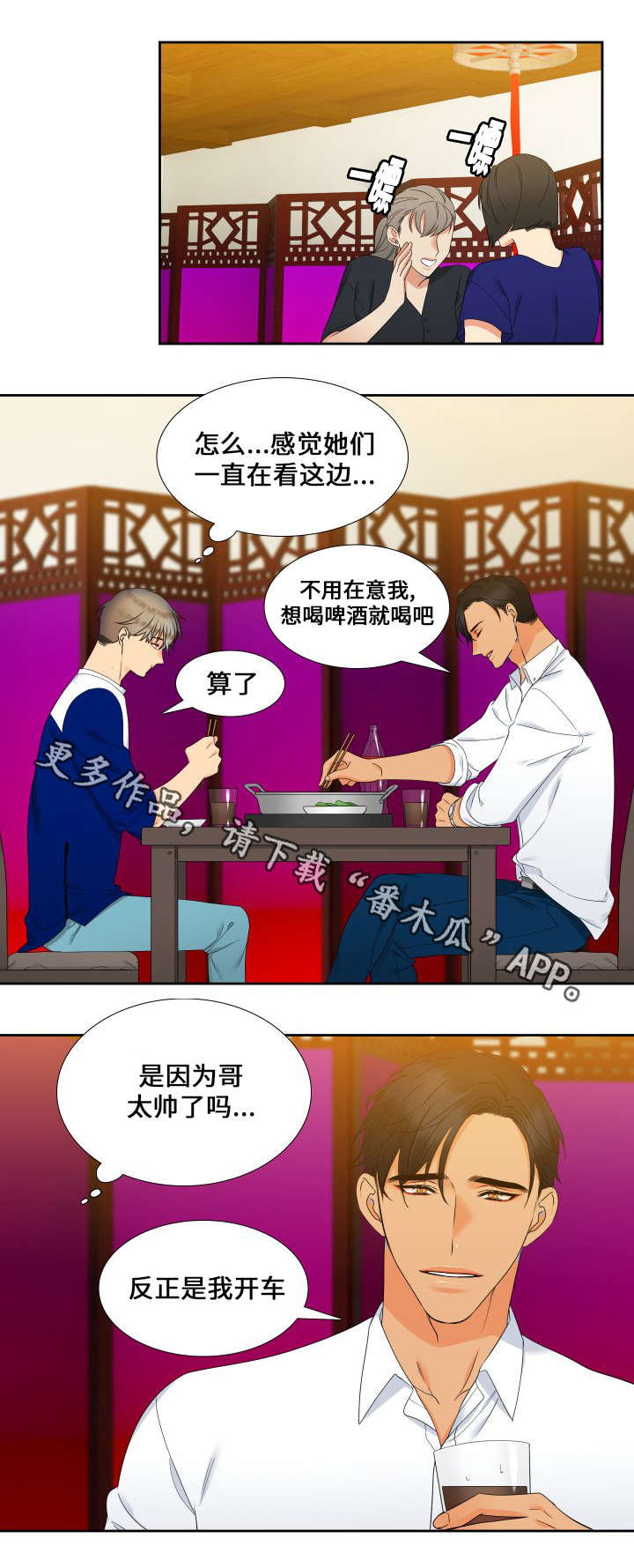 第92话0