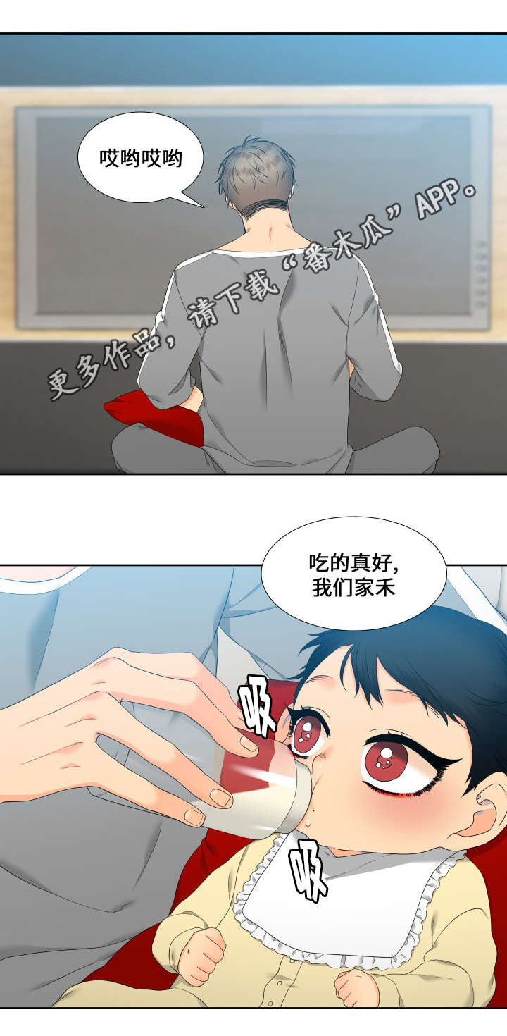 第92话4
