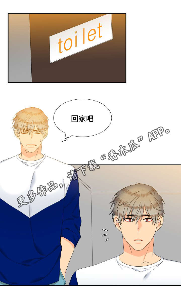 第92话1