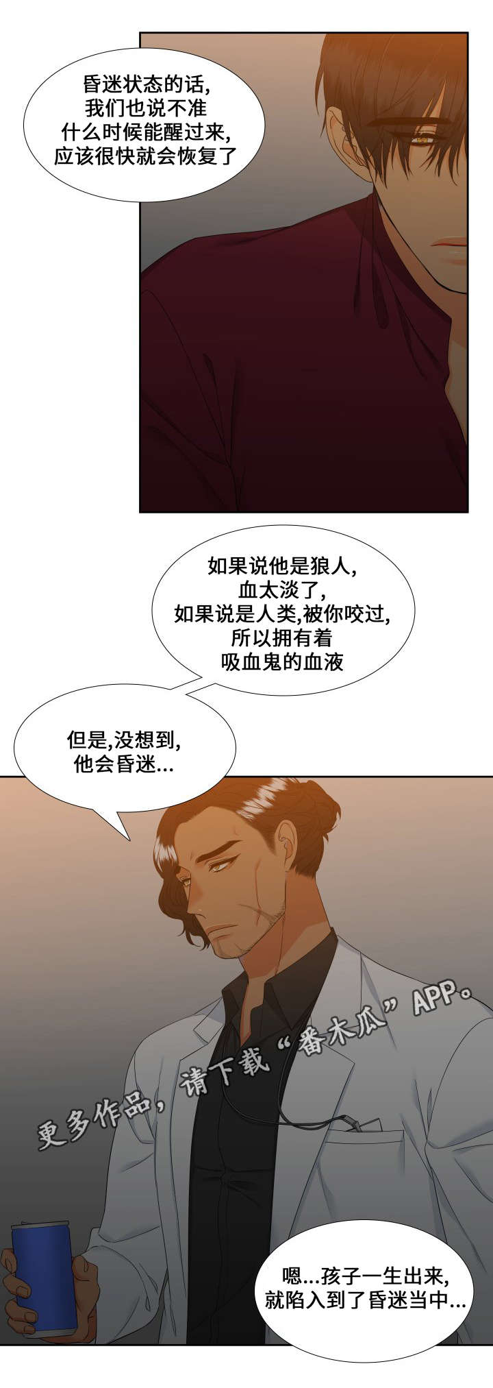 第89话1
