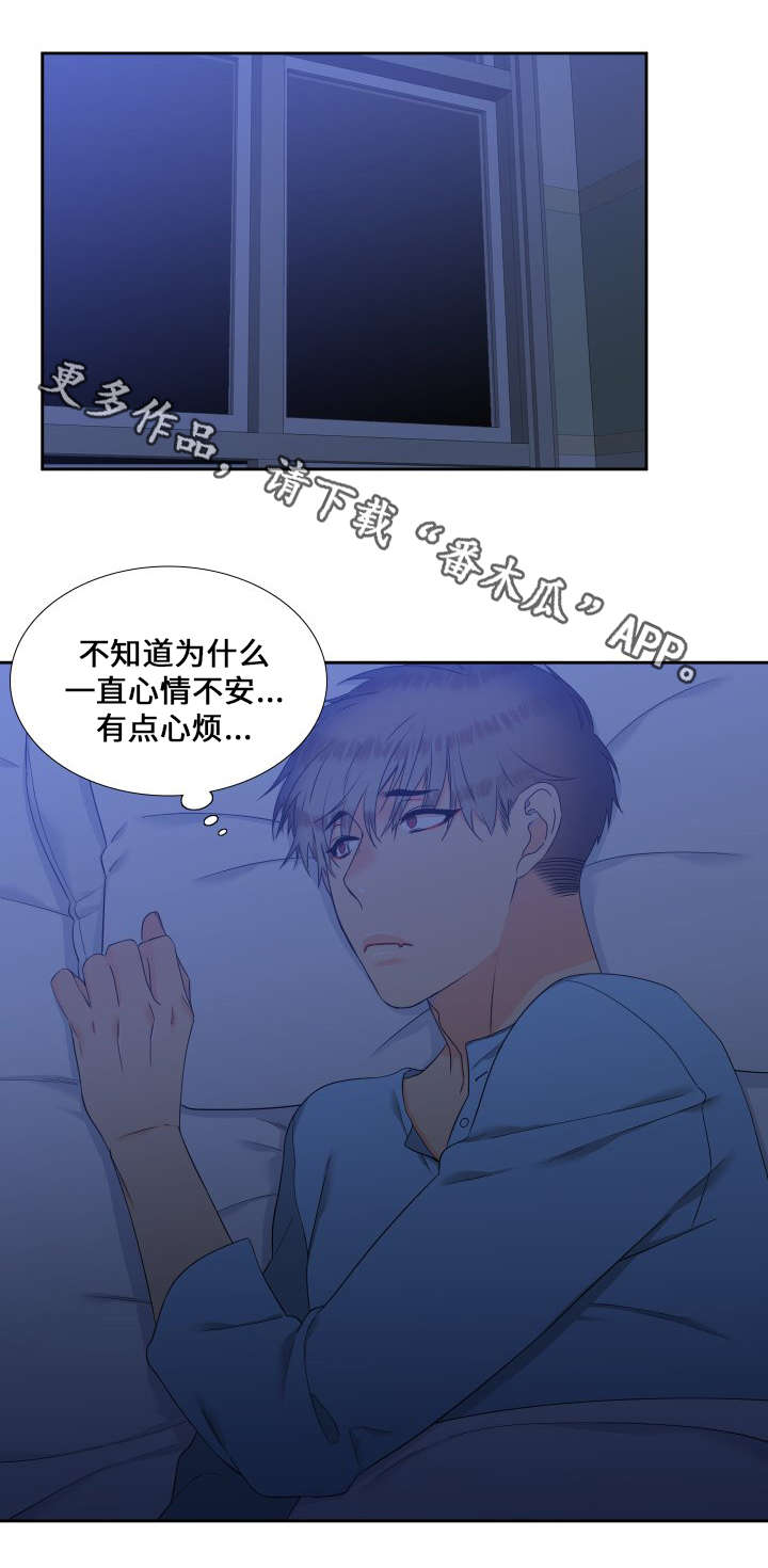 第88话0