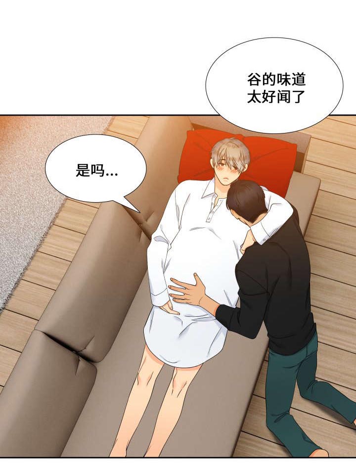 第87话3