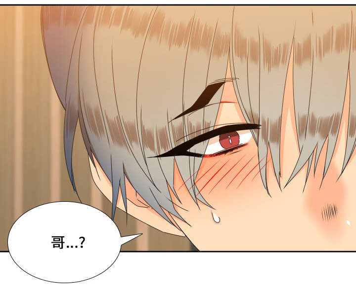 第87话0