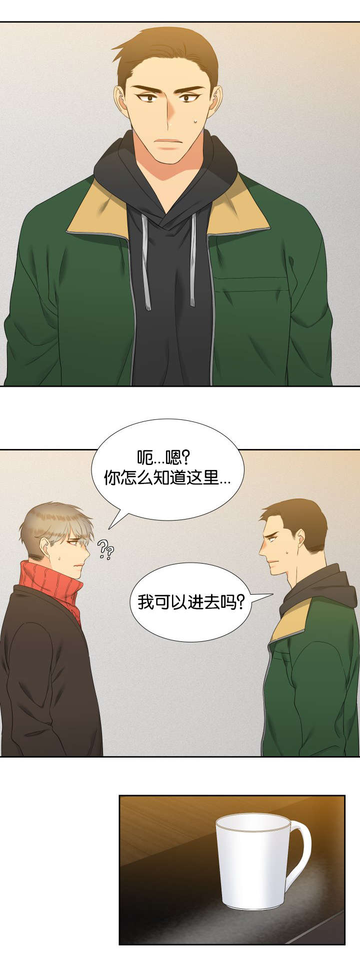 第85话0