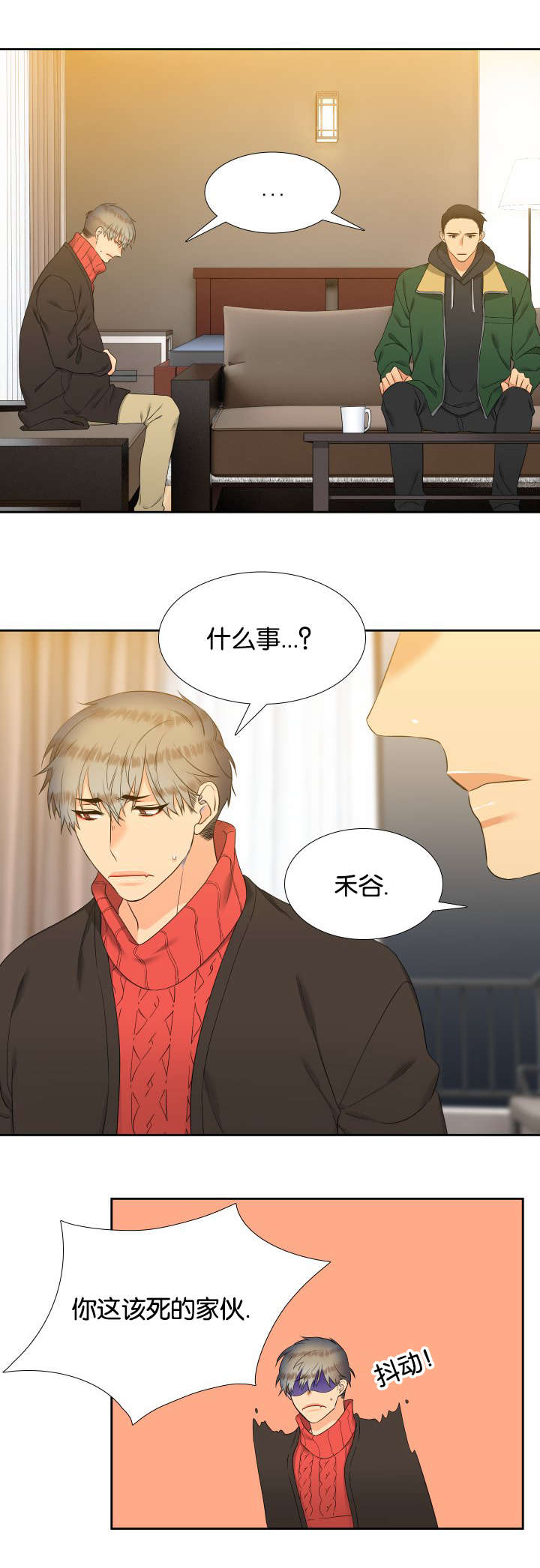 第85话1