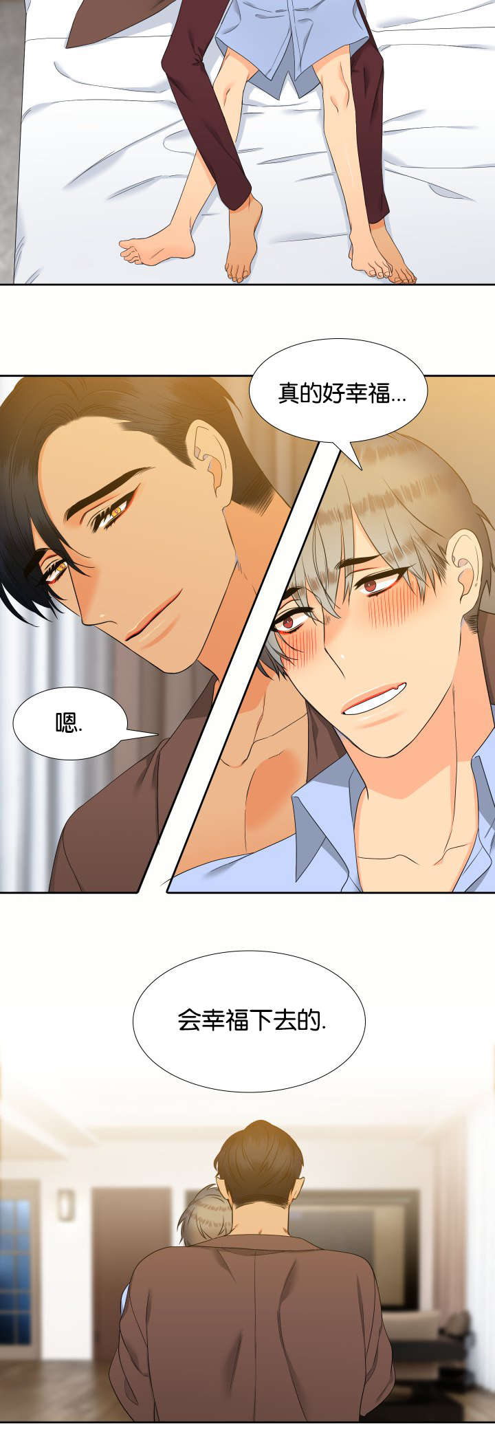 第85话9