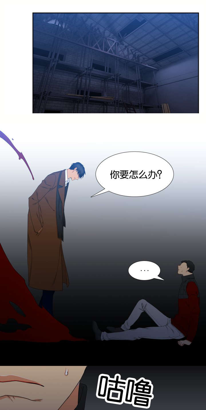 第84话0