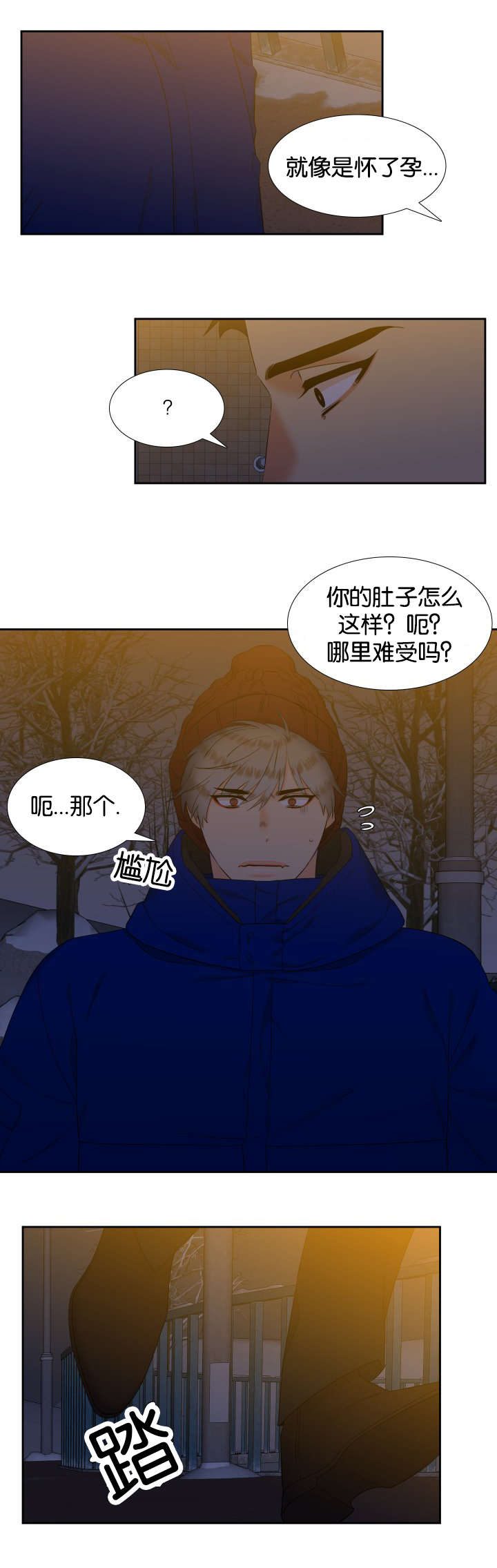 第82话0