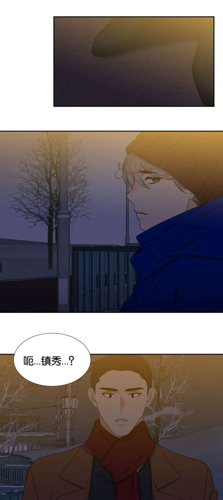 第81话5