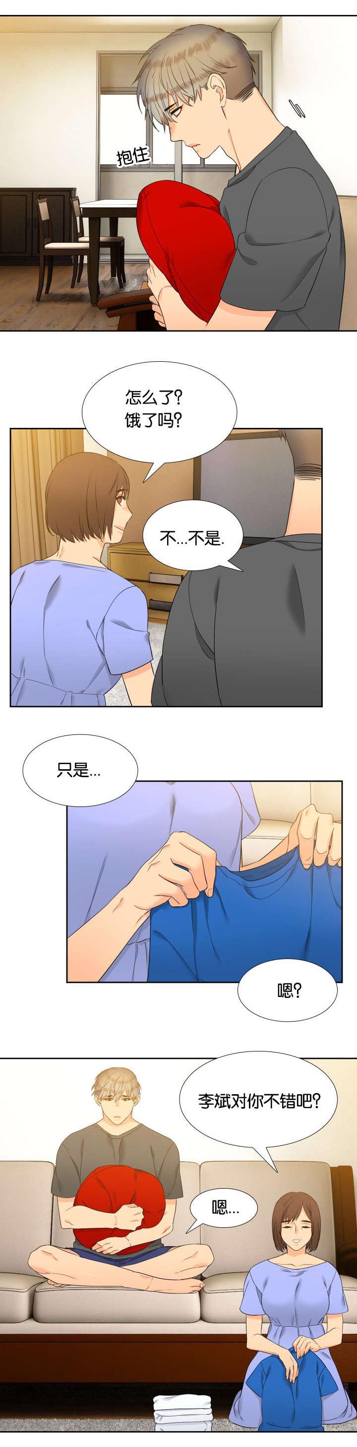 第78话0