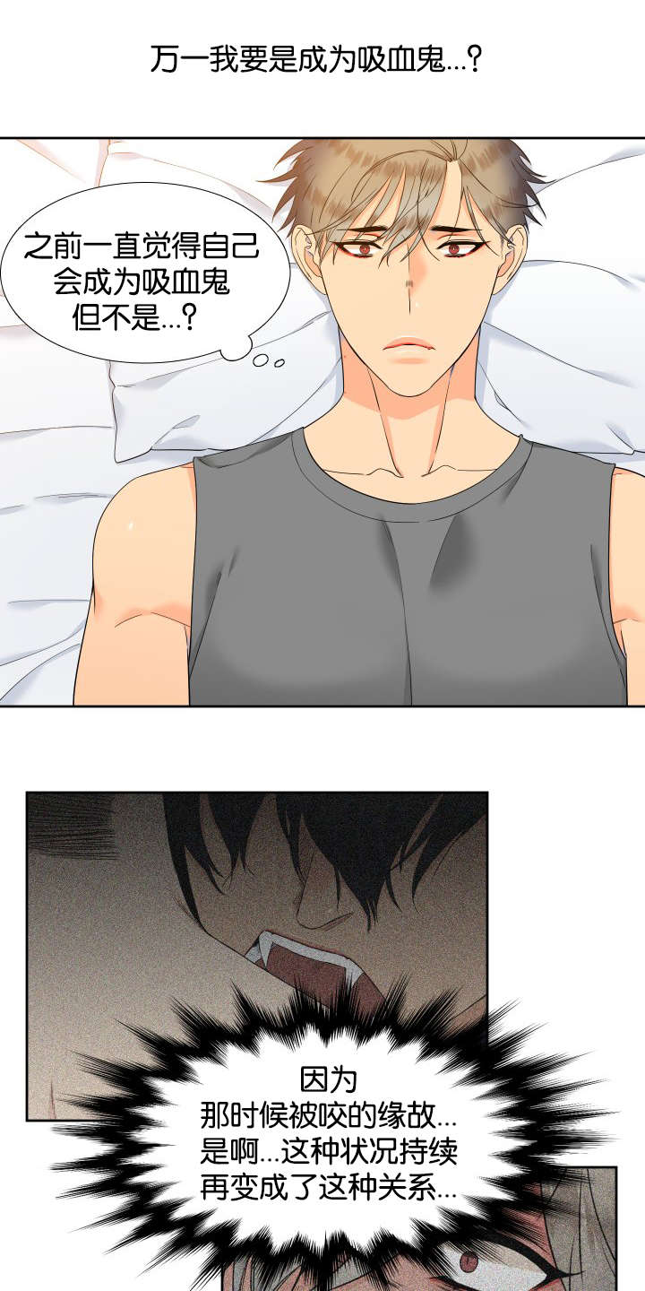 第75话0