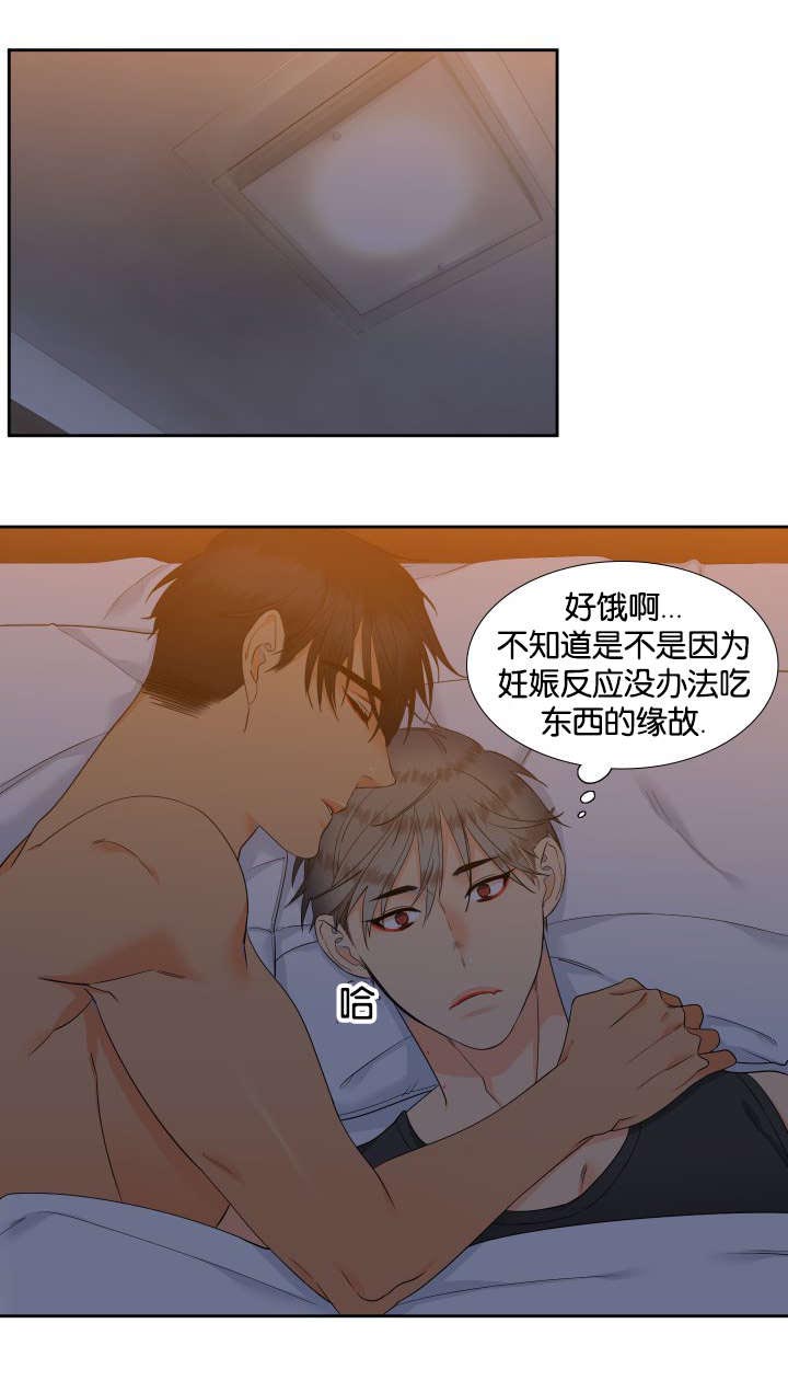 第72话5