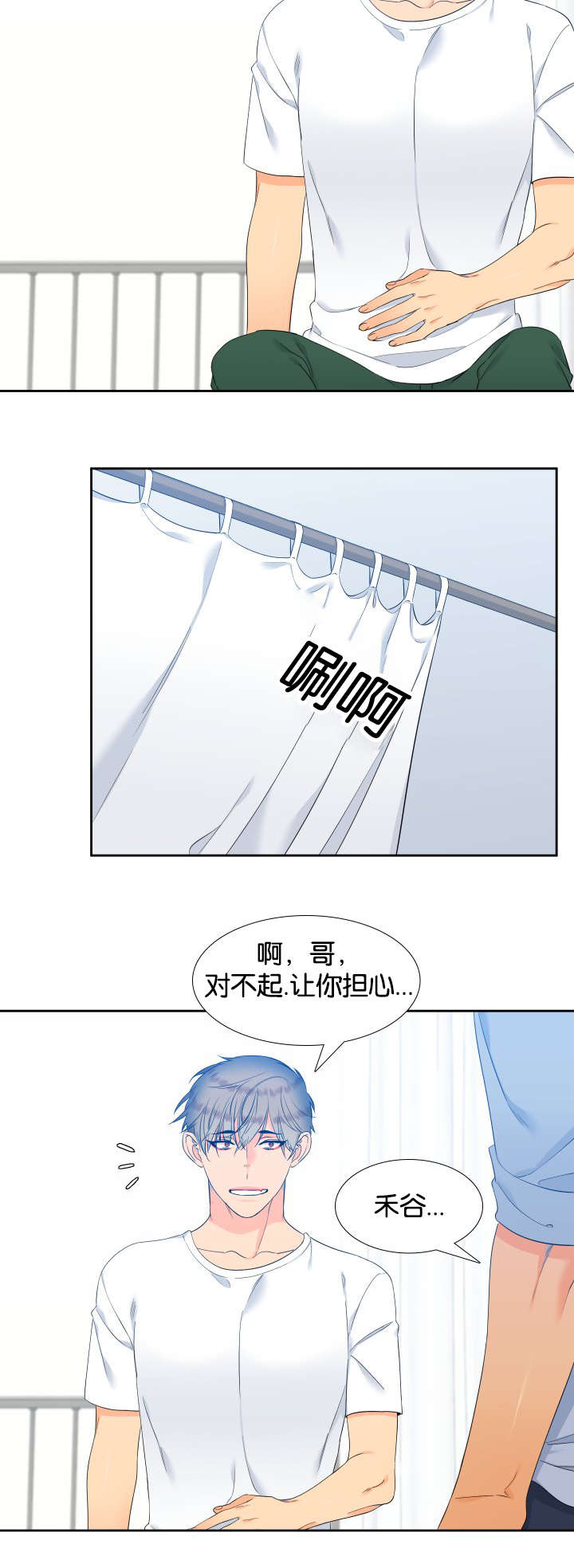 第69话1