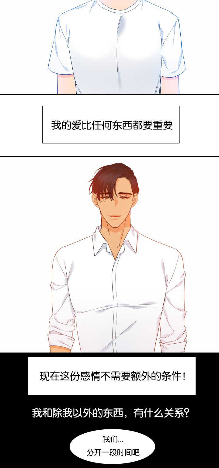 第64话1