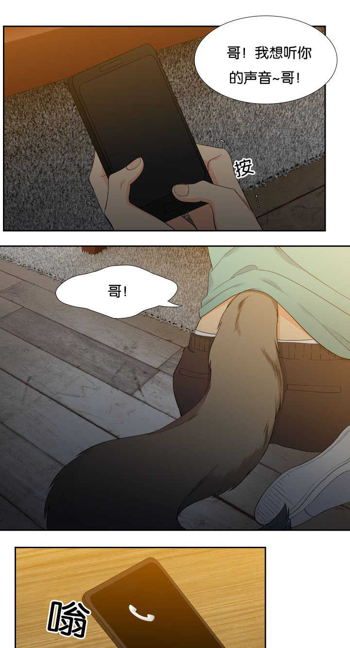 第61话0