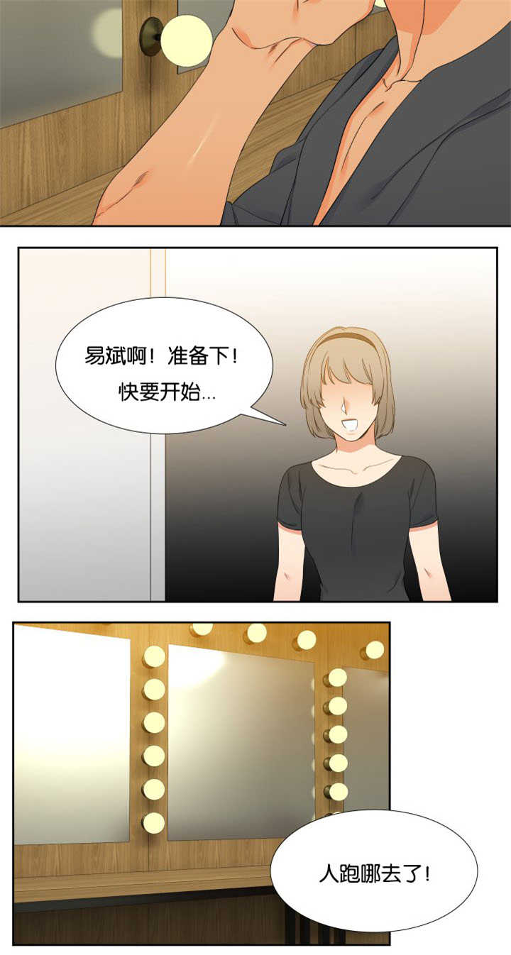 第61话5