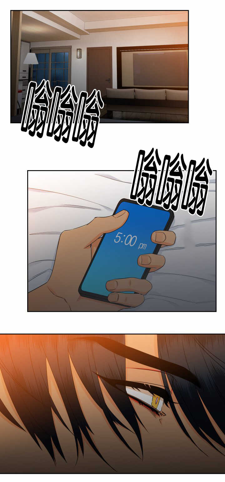 第61话9