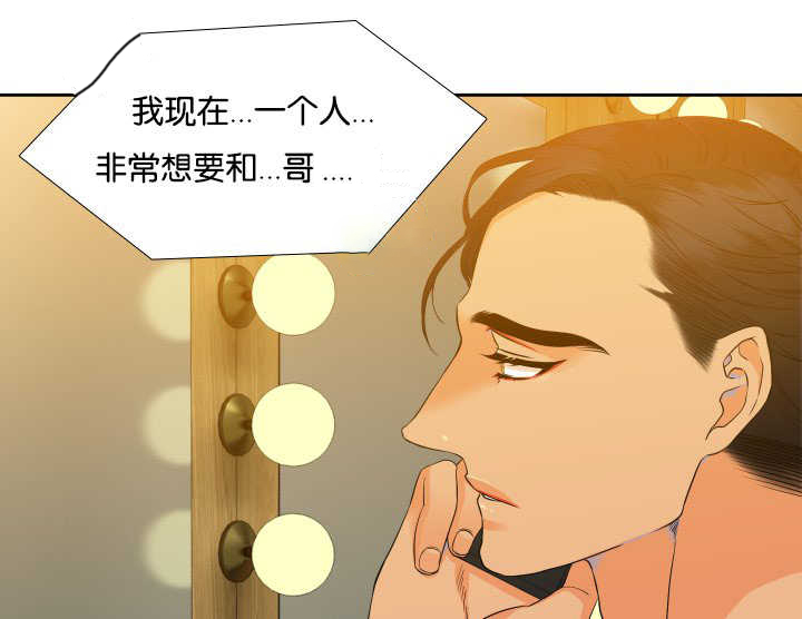 第61话4