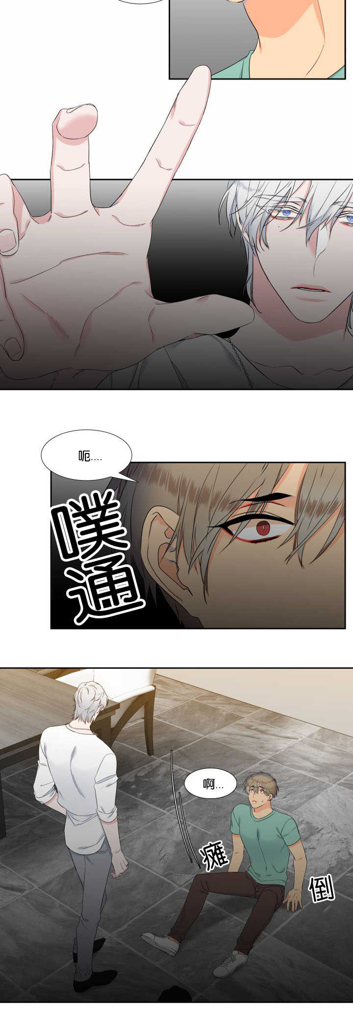 第60话6