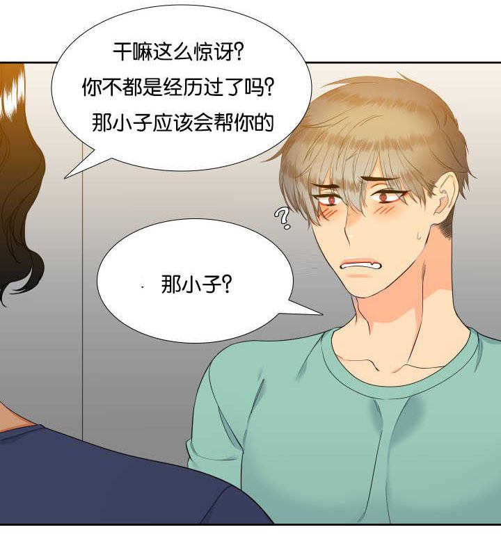 第60话0