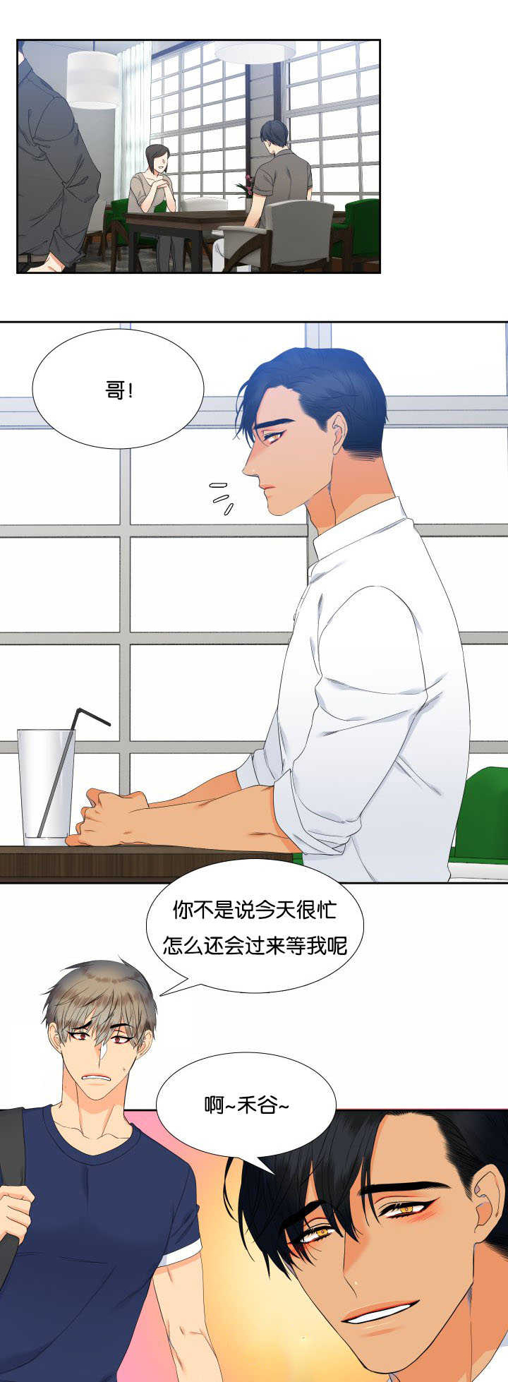 第59话0