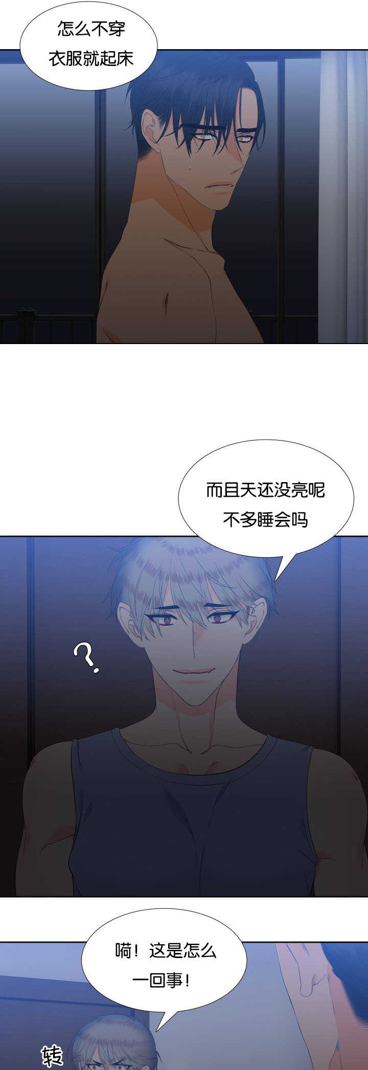 第58话0