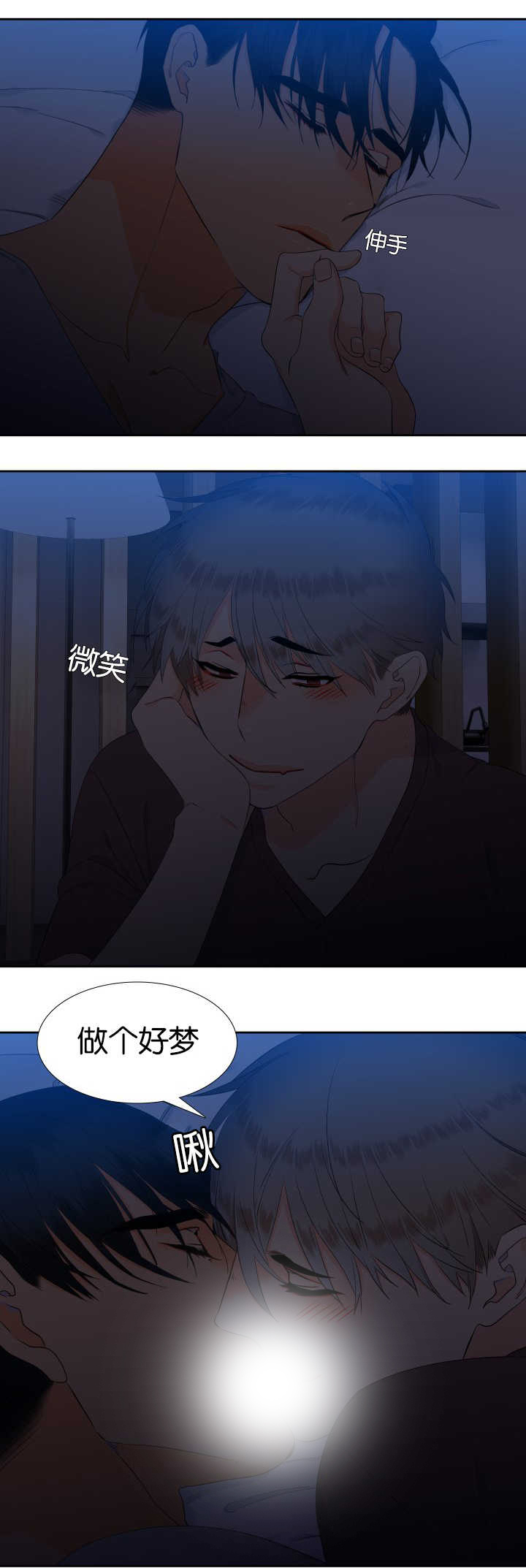 第57话1