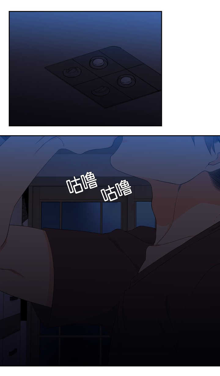 第57话2
